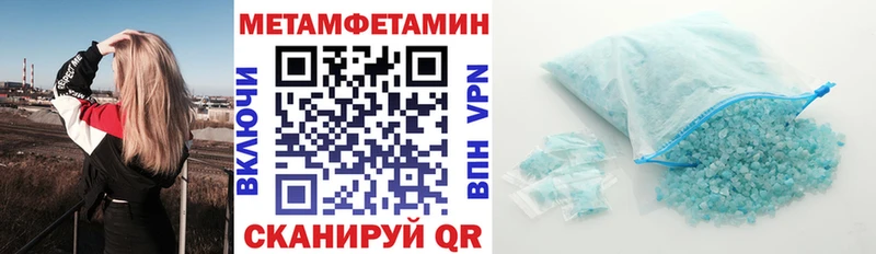 Amphetamine 98% Алексеевка
