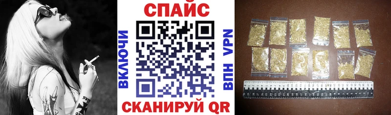 Бутират BDO 33% Алексеевка
