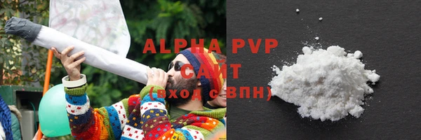 jwh Алзамай