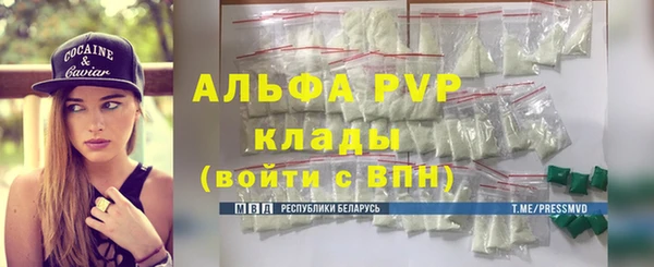 jwh Алзамай