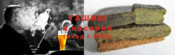 jwh Алзамай