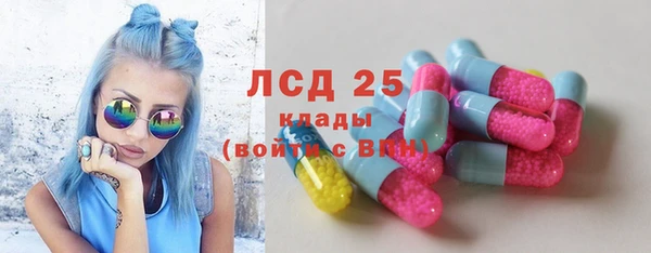 МДМА Алексеевка