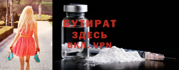 jwh Алзамай