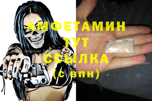 jwh Алзамай