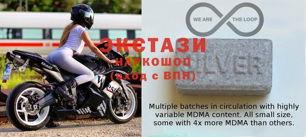 ALPHA-PVP Алексин