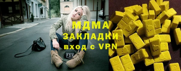 jwh Алзамай