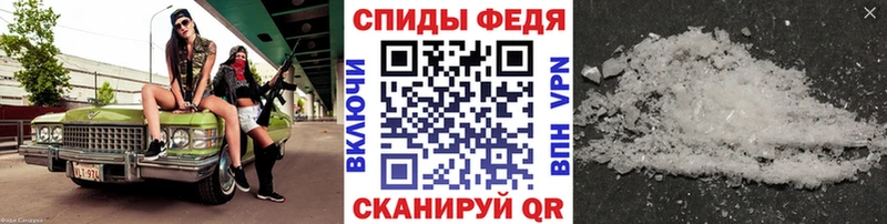 блэк спрут рабочий сайт  что такое   Алексеевка  МЕТАМФЕТАМИН витя 