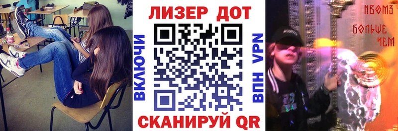 Марки N-bome 1,8мг  наркота  Алексеевка 